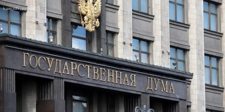 В ISW объяснили, что стоит за заявлениями в Госдуме РФ о «незаконности» распада СССР