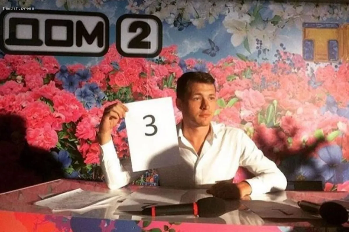 Завершение работы над сценарием сериала «Счастливы вместе» обернулось убийством экс-участника «Дома-2»