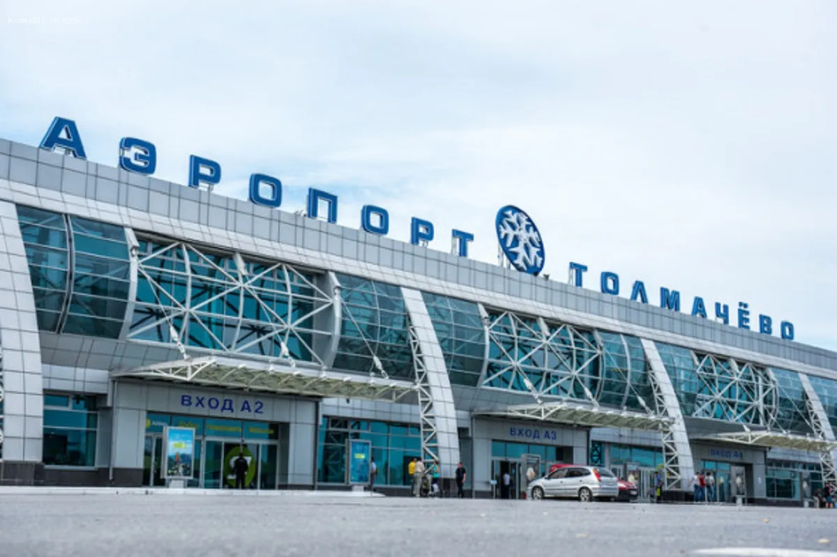 В Новосибирске продолжаются трудности с реконструкцией аэропорта Толмачёво