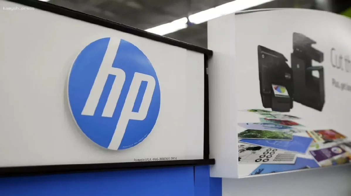В России рассматривается исключение ноутбуков HP из списка для параллельного импорта
