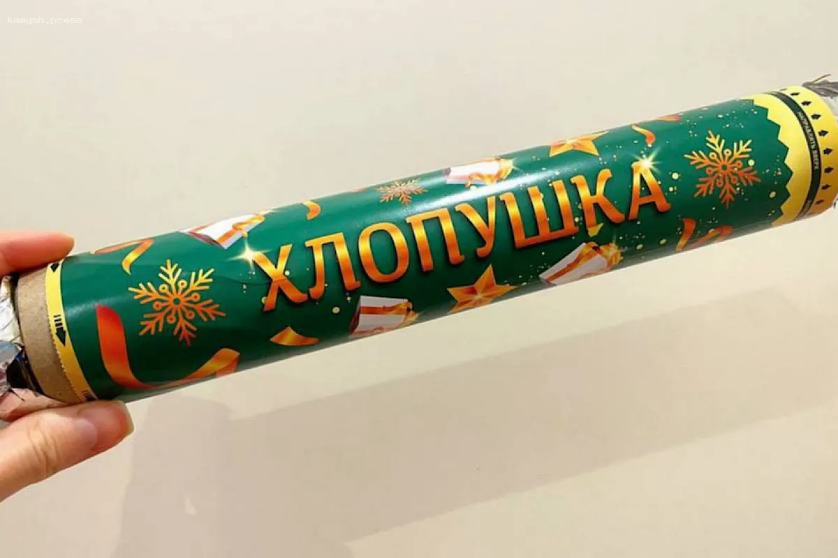 Инцидент в подмосковной школе: взрыв петарды привёл к госпитализации учеников