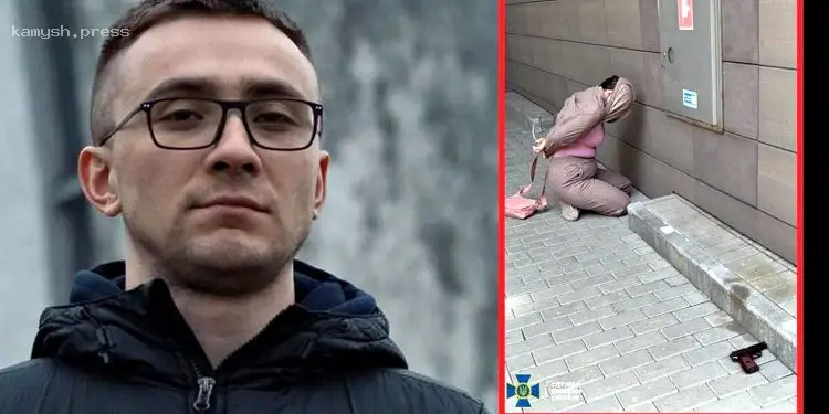 В СБУ сообщили новые детали покушения на активиста Стерненко (ФОТО и ВИДЕО)