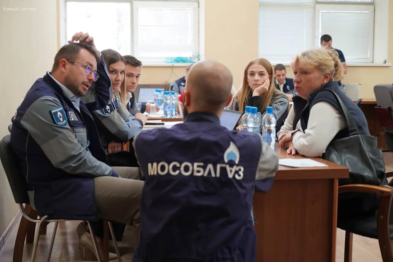 29 мая в Пушкинском округе пройдет встреча с руководством Мособлгаз