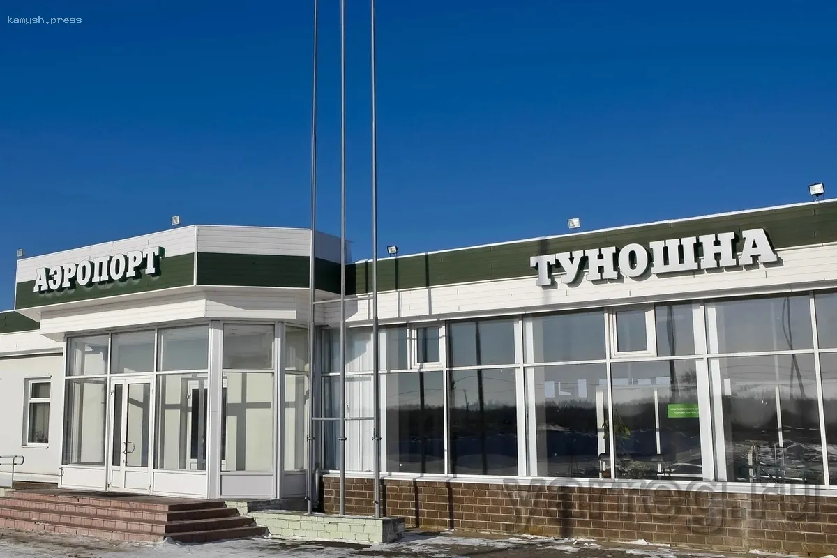 В Ярославле начинаются строительные работы нового аэропорта