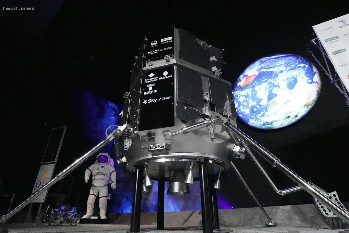 Японский модуль Hakuto-R не смог успешно приземлиться на Луне