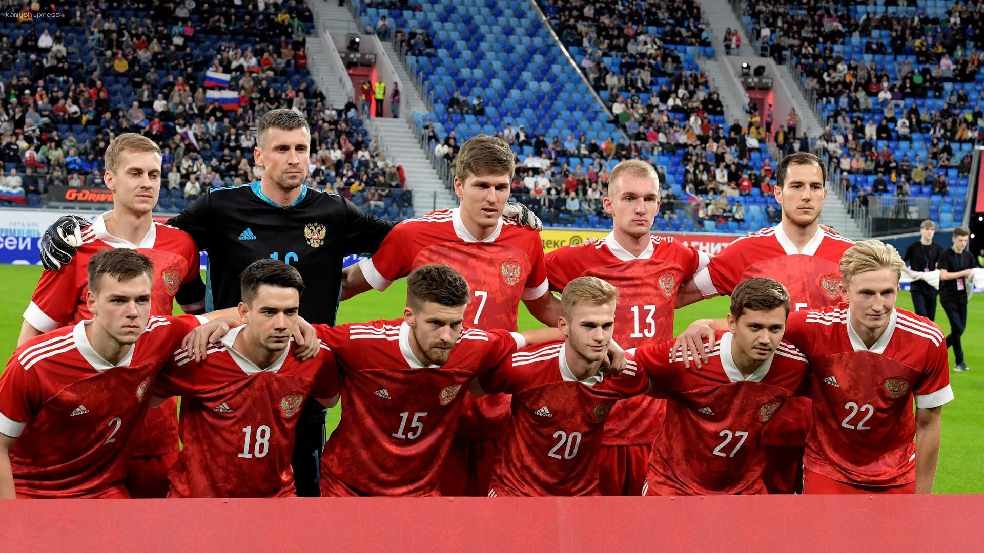 Панама обошла РФ в рейтинге FIFA