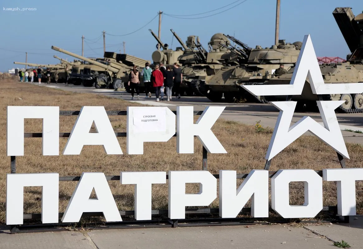 В Подмосковье произошла атака БПЛА на объект в Кубинке