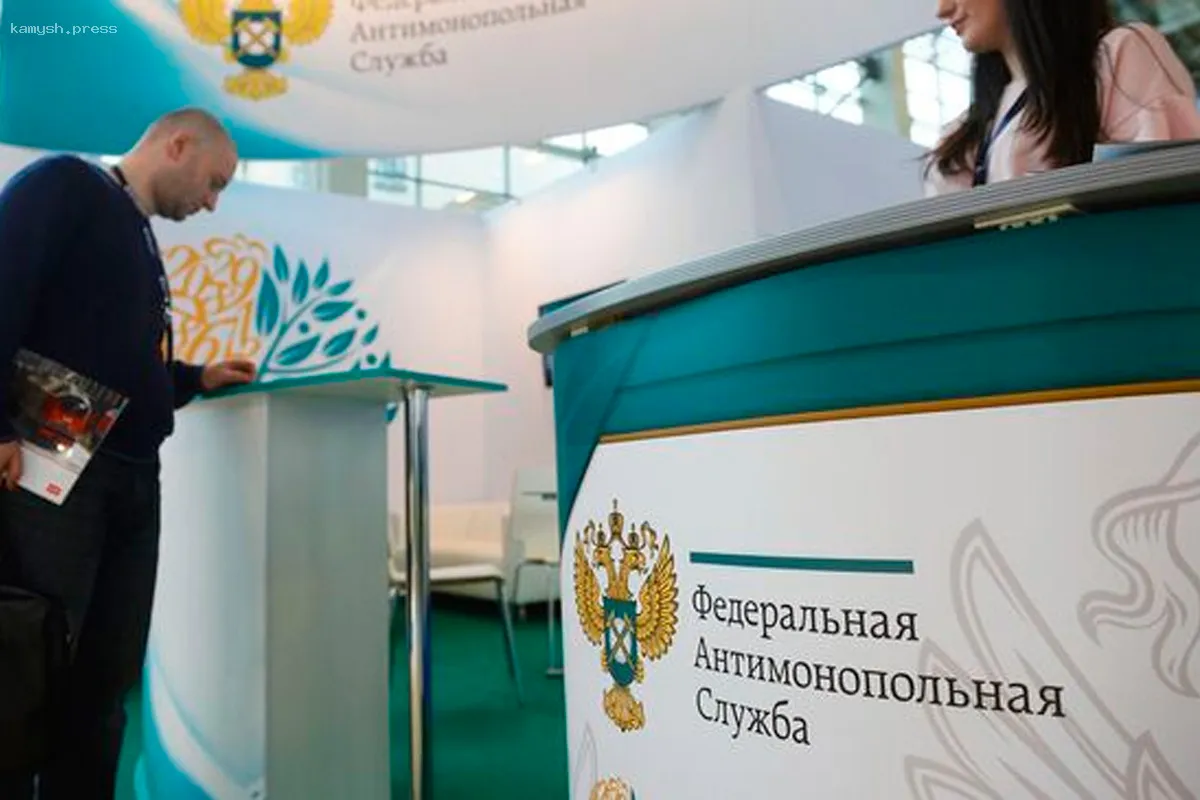 Микрофинансовая компания в Марий Эл оштрафована за недостоверную рекламу займа