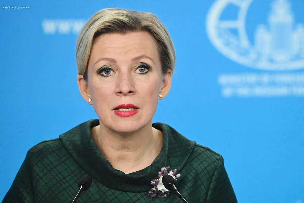 Захарова назвала высказывания польского министра о российских территориях абсурдными