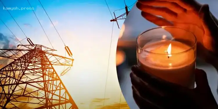 Минэнерго прокомментировало возможность отключений электроэнергии летом