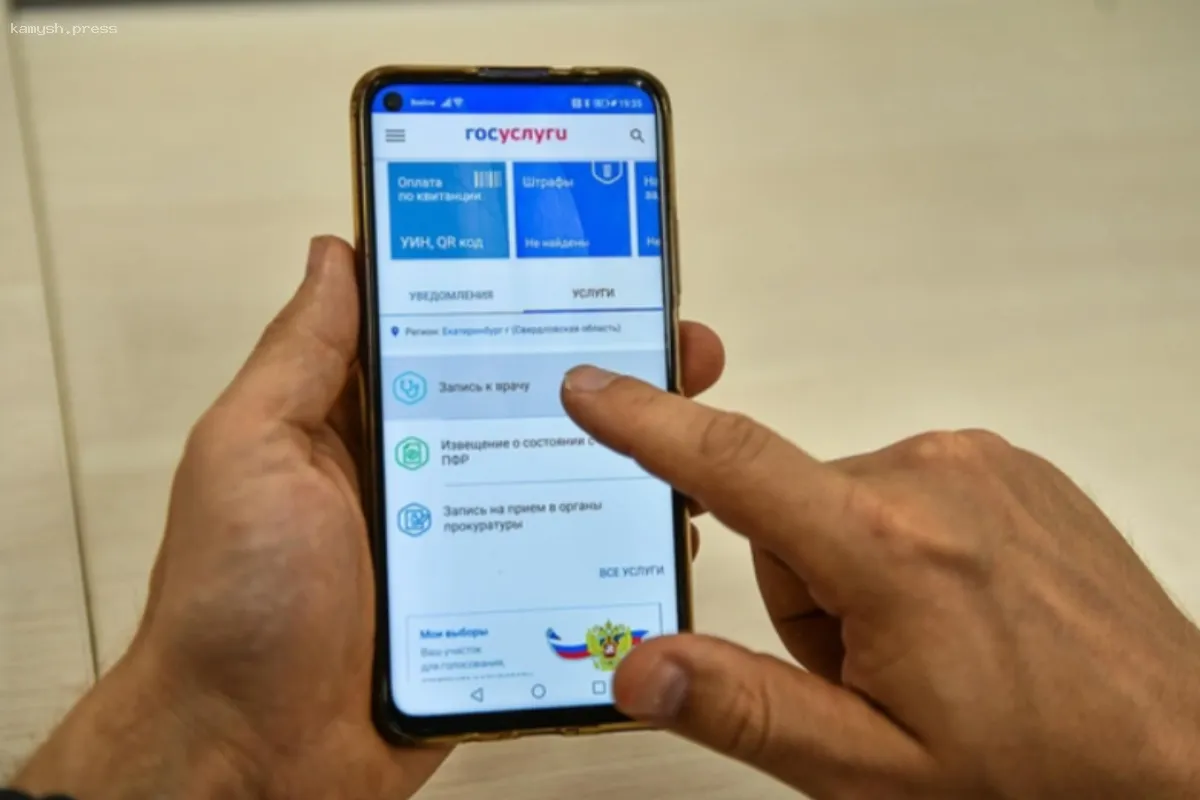Тульская область запустит сервис ежедневного уведомления о состоянии пациентов в реанимации