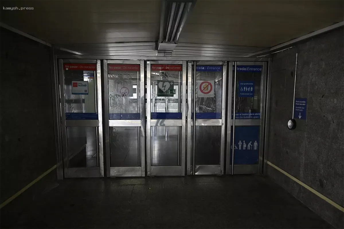 Чрезвычайное положение объявлено в Испании