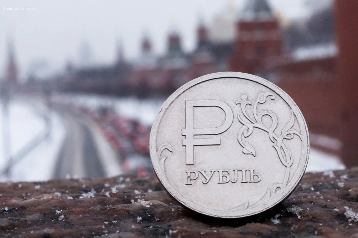 В бюджете России выявлен недостающий объем почти в 4 триллиона рублей