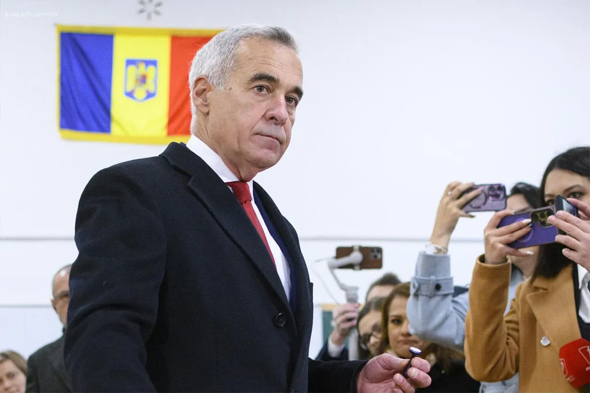 Джорджеску сообщил о завершении своей политической карьеры после выборов президента