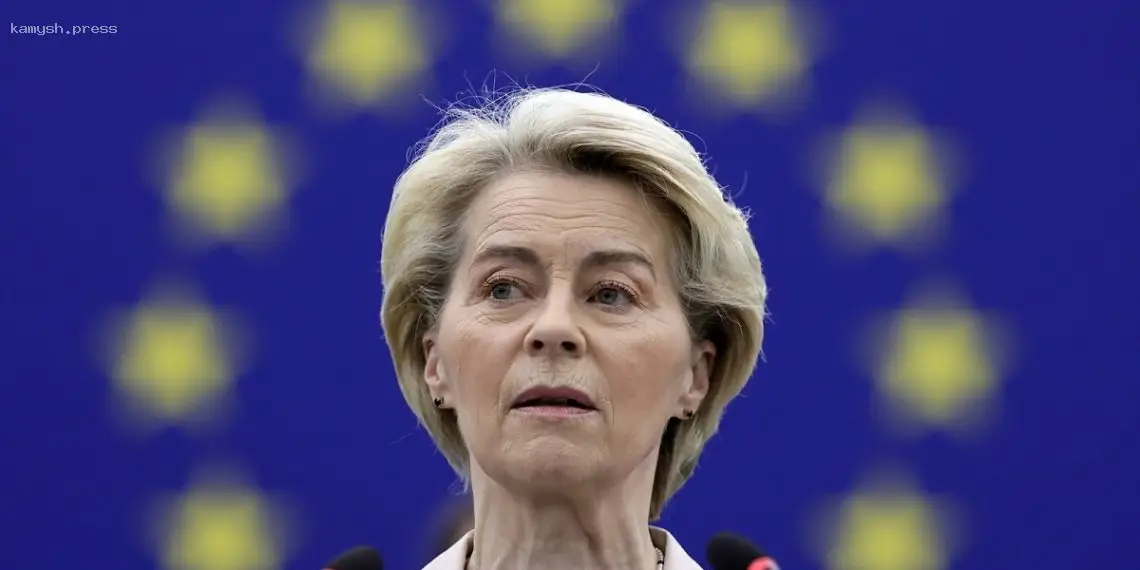 Урсула фон дер Ляєн анонсувала, що ЄС повністю відмовиться від російських енергоресурсів до 2027 року