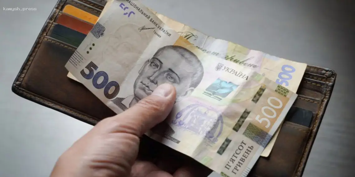 Хто має право на доплату за догляд за дитиною: пояснення ПФУ