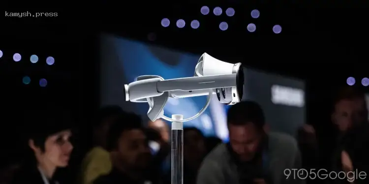 Samsung анонсує XR-гарнітуру Project Moohan: відома дата виходу на ринок