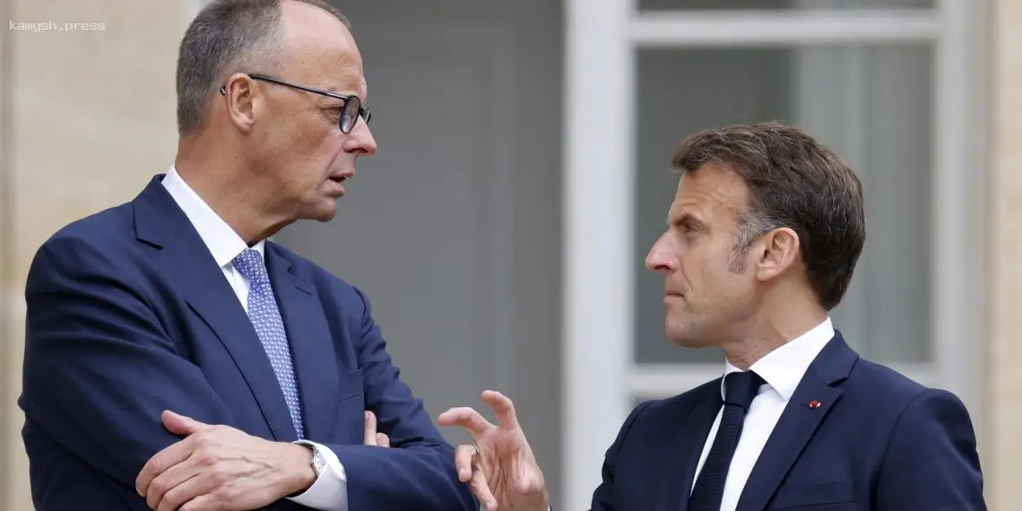 Замороженные активы России могут быть направлены на