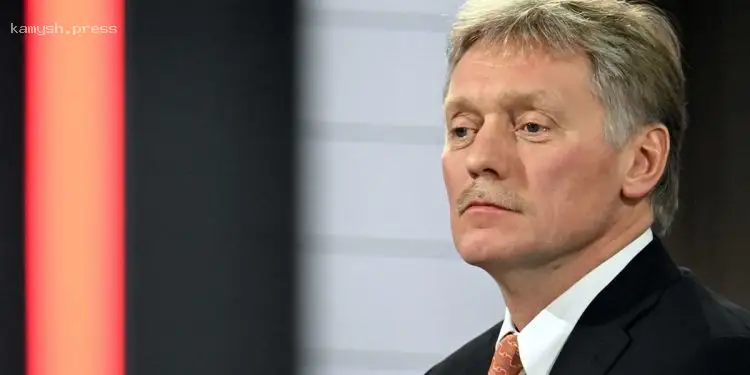 Песков отреагировал на слова Трампа о разочаровании разговором с Путиным