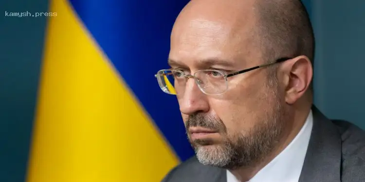 Зеленский может назначить Шмыгаля на должность посла Украины в США – СМИ