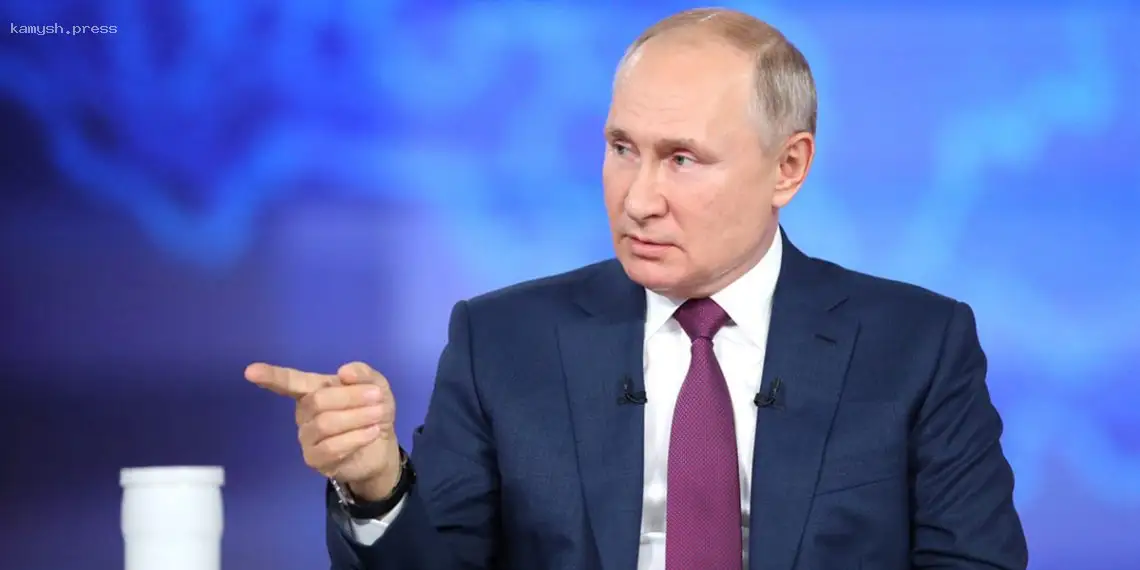 Путин выдвинул два условия для прекращения огня и оценил итоги последней встречи в Стамбуле