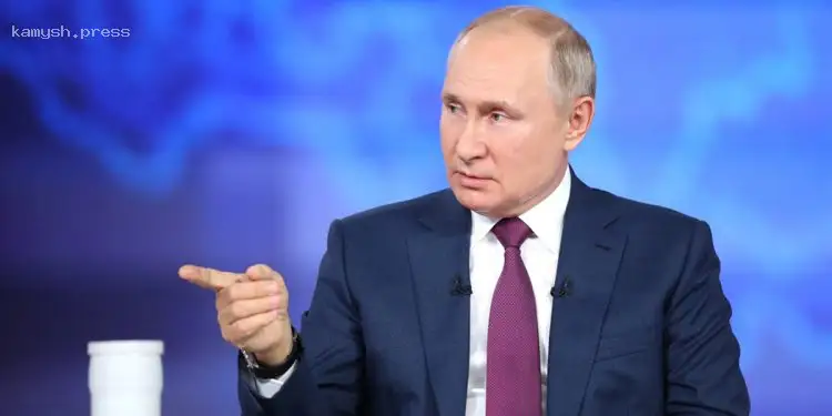 Путин озвучил условия для прекращения конфликта с Украиной, сообщают СМИ