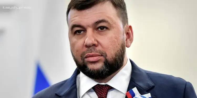 Пушилин пообещал жителям Донецка решить проблему с водой после оккупации области