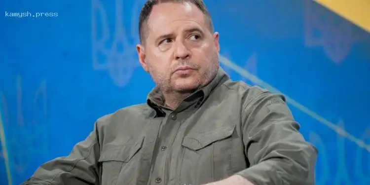 Ермак обозначил планы по мирному разрешению конфликта в Украине