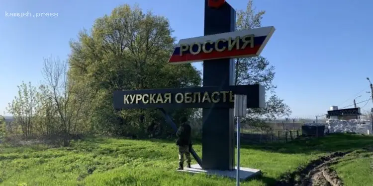 Глава ЦПД: Пропагандисты России игнорируют отсутствие контроля над всей Курской областью
