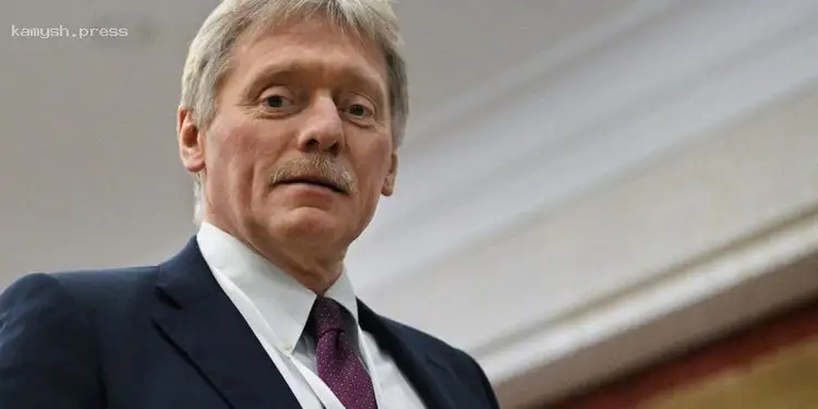 Песков прокомментировал слова Рубио о возможном уходе США из мирных переговоров