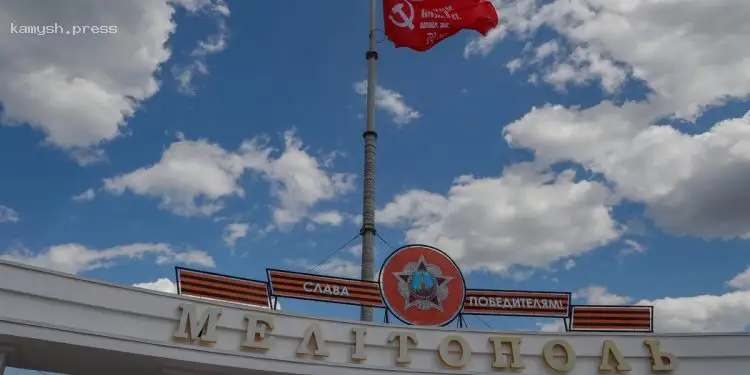 Андрющенко рассказал подробности мощной «бавовны» под Мелитополем