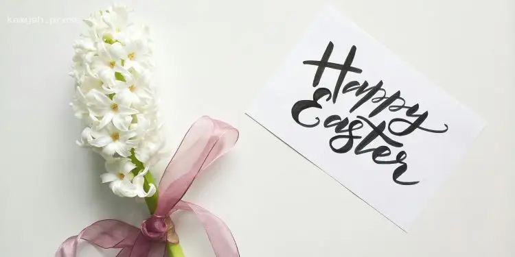 Как правильно называть праздник Воскресения Христова: «Пасха», «Великдень» или «Паска»?