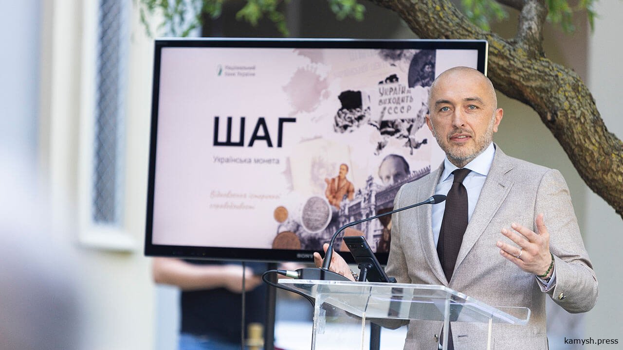 Шаг к монетарному суверенитету: почему Украина прощается с копейкой