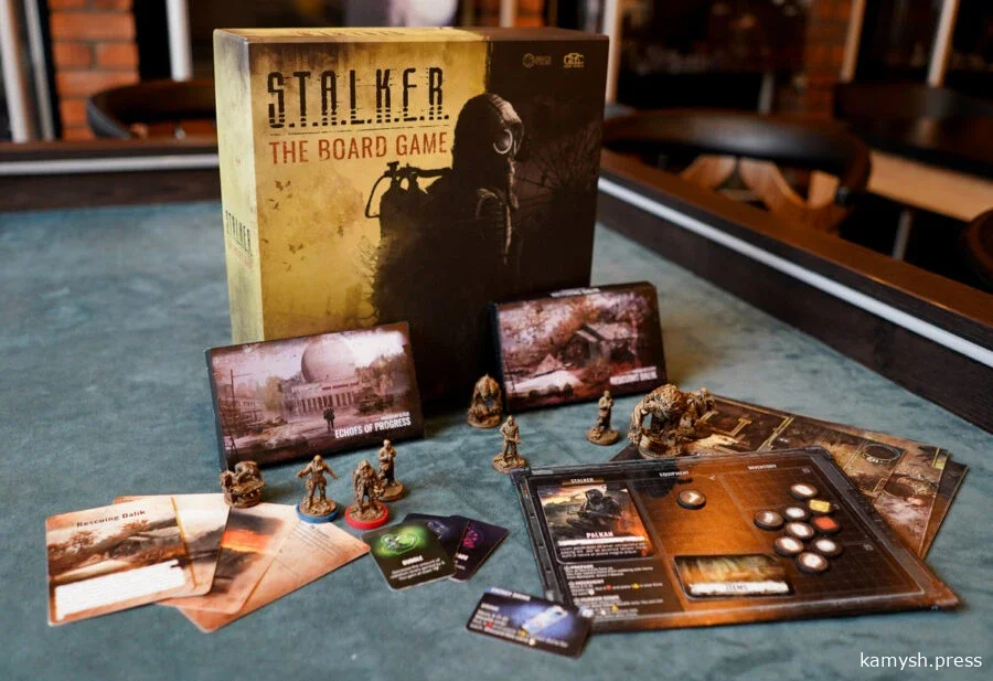 S.T.A.L.K.E.R. The Board Game